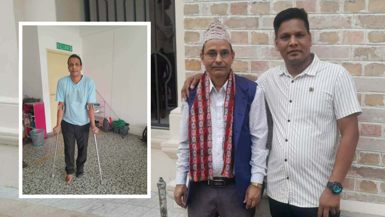 मलेसियामा घाइते प्रेमबहादुर अब घर फर्किँदै, एनआरएन मलेसियाको पहलमा उद्धार