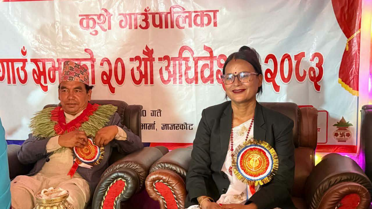 कुशे गाउँपालिकाले ल्यायो ६२ करोड १२ लाख २७ हजारको बजेट