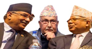 लामो समयपछि कम्युनिस्ट पार्टीका प्रमुख नेताहरू एउटै मञ्चमा बोल्ने