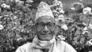सांसद शक्ति बस्नेतलाई पितृ शोक