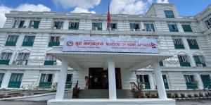 राजावादी आन्दोलन उग्र बनेपछि गृहमा आकस्मिक बैठक