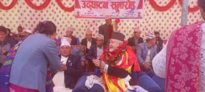 छेडागाडमा पाचौं मेयर कप तथा राष्ट्रपति रनिङ्गशिल्ड प्रतियोगिता उदघाटन