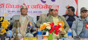 ऐन तथा आयोजना कार्यक्रम संशोधन गर्दै छेडागाड नगरपालिकाको १७ औ  नगरसभा सम्पन्न