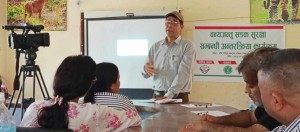 वन्यजन्तु सडक दुर्घटना न्यूनीकरण विषयमा अन्तरक्रिया सम्पन्न