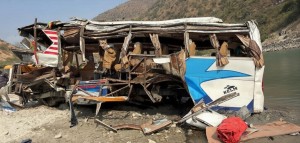 रामेछाप बस दुर्घटना : ९ जना मृतकको पहिचान