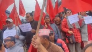 चावहिल क्षेत्रमा प्रदर्शन, ओली पक्राउको विरोधमा एमाले सडकमा