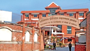 मन्दिर निर्माणमा भ्रष्टाचार गरेको आरोपमा नौ जनाविरुद्ध मुद्दा दायर