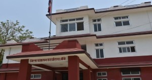 प्रतिनिधि सभा निर्वाचनका कारण बाँकेका सीमा नाकाहरू बन्द हुने