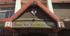 बार अध्यक्षमा पाँचजनाको उम्मेदवारी, यी हुन् उम्मेदवारहरू