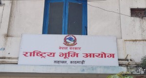 भूमिहीन-सुकुम्बासीलाई जग्गा प्राप्तिका लागि निवेदन दिन आयोगको आह्वान