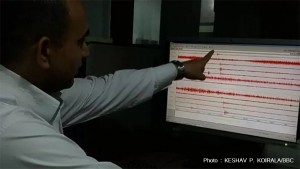 लमजुङमा भूकम्पको धक्का