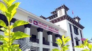 मौन अवधि सुरु, आयोगको यस्तो निर्देशन