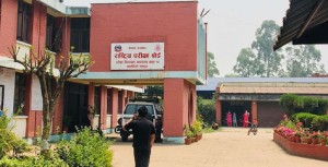 एसईईको सम्पूर्ण तयारी पूरा