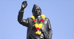 आज गणेशमान सिंहको २९औँ स्मृति दिवस