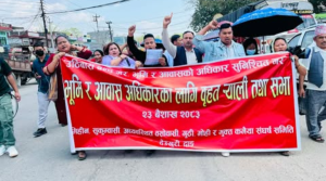 भूमिहीन किसानको दाङको लमहीमा प्रदर्शन