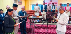 लुम्बिनी सरकारमा तीन मन्त्रीले लिए शपथ