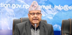 उम्मेदवारहरूले आफ्नै खातामा चन्दा उठाउन नपाउने