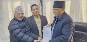 नेकपाले बनायो भण्डारीलाई जुम्लामा उम्मेदवार