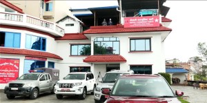 महँगी नियन्त्रण र सुकुमवासीलाई नउठाउन कम्युनिस्ट पार्टीको कडा माग !