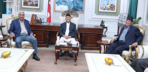 सीआईबीले अघि बढायो ओली, देउवा र प्रचण्डको सम्पत्ति छानबिन प्रक्रिया