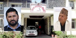 रवि र छविले बुझेनन् पेशीको जानकारी पत्र