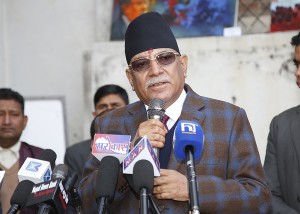 अन्य राजनीतिक दलसँगको सहकार्यले पार्टीलाई आफ्नो वर्ग र समुदायबाट टाढा बनाएको प्रचण्डको निष्कर्ष