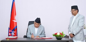 संवैधानिक परिषद्सम्बन्धी अध्यादेश पुनर्विचारका लागि फिर्ता