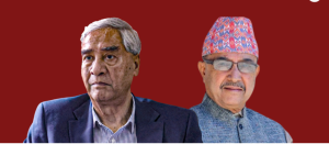 कांग्रेसमा देउवा कोइराला पक्षका कार्यवाहक सभापति पूर्णबहादुर खड्काले बोलाए ‘केन्द्रीय कार्यसमिति’ बैठक