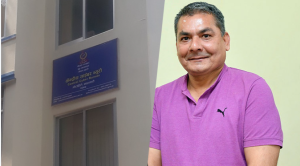 मेडिकल व्यवसायी दुर्गा प्रसाईं फेरि पक्राउ