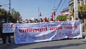 बस्ती उठाउन खोजे संयुक्त राष्ट्रिय सुकुमवासी मोर्चाले प्रतिवाद गर्ने