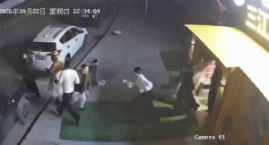 तिब्बतमा शक्तिशाली भूकम्प : १६ जनाको मृत्यु पुष्टि, ६५ घाइते