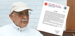 विष्णु पौडेललाई अपहरण शैलीमा गिरफ्तार गरियो : ओली