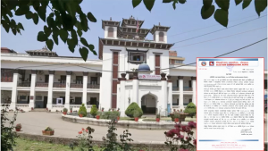 प्रतिनिधिसभा निर्वाचनका लागि ६ माघमा उम्मेदवारी दर्ता