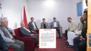 भारत-चीनबीच हालै भएको सहमतिप्रति समाजवादी मोर्चाको गम्भीर ध्यानाकर्षण