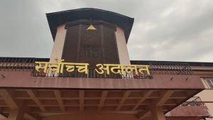सामाजिक सञ्जालमाथिको प्रतिबन्धविरुद्ध सर्वोच्चमा रिट