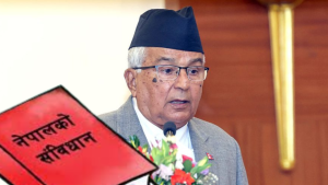 संविधान दिवसमा राष्ट्रपति रामचन्द्र पौडेलको शुभकामना सन्देश