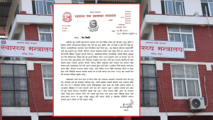 अत्यधिक चिसो बढेपछि अनावश्यक रूपमा बाहिर ननिस्कन स्वास्थ्य मन्त्रालयको आग्रह