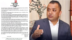 नेपाली कांग्रेसले विशेष महाविवेशनको निर्णयलाई स्वीकार गर्दै एकता र परिवर्तनको यात्रा शुरु गरेको दाबी