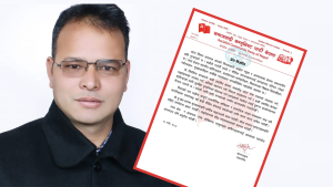 रसुवाको विनाशकारी बाढीप्रति समाजवादी कम्युनिस्ट पार्टी नेपालको गम्भीर ध्यानाकर्षण