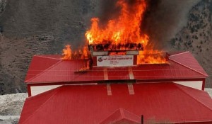 हुम्लाकाे ताँजाकाेट गाउँपालिका कार्यालयमा आगलागी