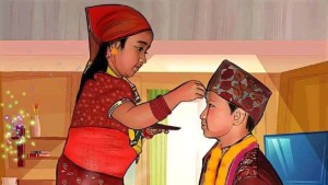 आज भाइटीकाको उत्तम साइत बिहान ११: ३७ बजे