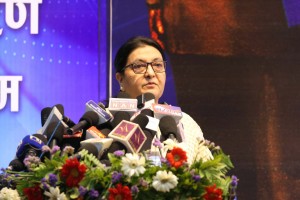 फागुन २१ को निर्वाचनको मतपरिणामकै कारण नेपालमा कम्युनिस्ट आन्दोलन सकिएको निष्कर्ष निकाल्न हुँदैन : विद्या भण्डारी