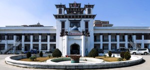 प्रतिनिधि सभा निर्वाचनमा आजदेखि समानुपातिकको बन्द सूची पेस गर्न सुरु