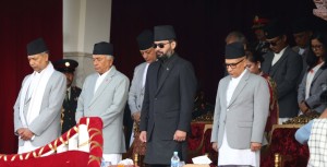 टुँडिखेलमा संविधान दिवस-२०८३