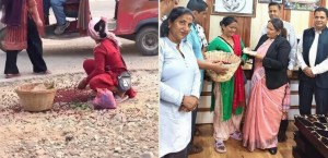 नगर प्रहरीले काफल पोखे, पीडित महिलालाई मेयरले दिइन् १० हजार