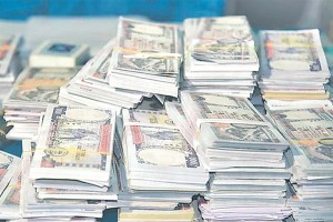आगामी वर्ष स्थानीय तहलाई १ खर्ब ६७ अर्ब दिइँदै