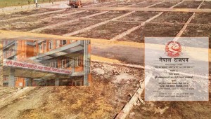 कित्ताकाटको न्यूनतम क्षेत्रफल १३० वर्ग मिटर तोकियो