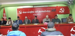 मंसिरमा विशेष महाधिवेशन गर्ने प्रचण्डको प्रस्ताव