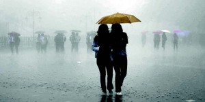 आज यी स्थानमा मेघगर्जनसहित वर्षा हुने