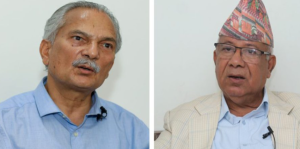 दुई पूर्वप्रधानमन्त्री नेपाल र भट्टराईलाई भ्रष्टाचार मुद्दा चलाउनुपर्ने मागसहितको मुद्दा हेर्दाहेर्दैमा